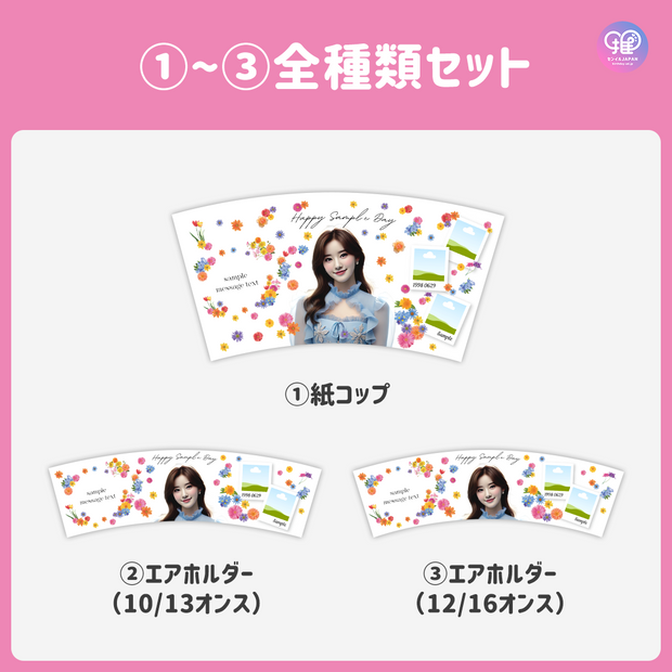[스마트 폰 캔버에 의해 편집] 디자인 템플릿 (N0.0201)