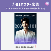 [스마트 폰 캔버에 의해 편집] 디자인 템플릿 (N0.0108)