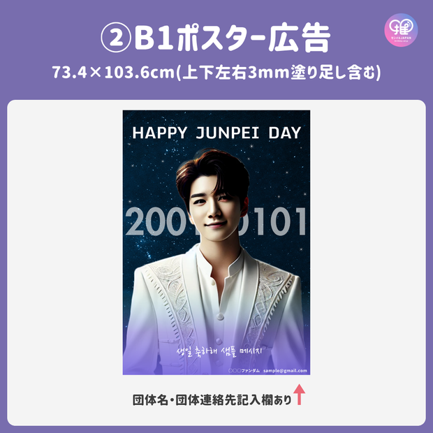 [스마트 폰 캔버에 의해 편집] 디자인 템플릿 (N0.0108)