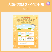 [스마트 폰 캔버에 의해 편집] 디자인 템플릿 (N0.0125)