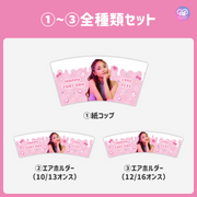 [스마트폰 Canva 편집] 디자인 템플릿 (N0.0646)