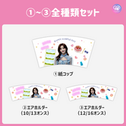 [스마트 폰 캔버에 의해 편집] 디자인 템플릿 (N0.0325)