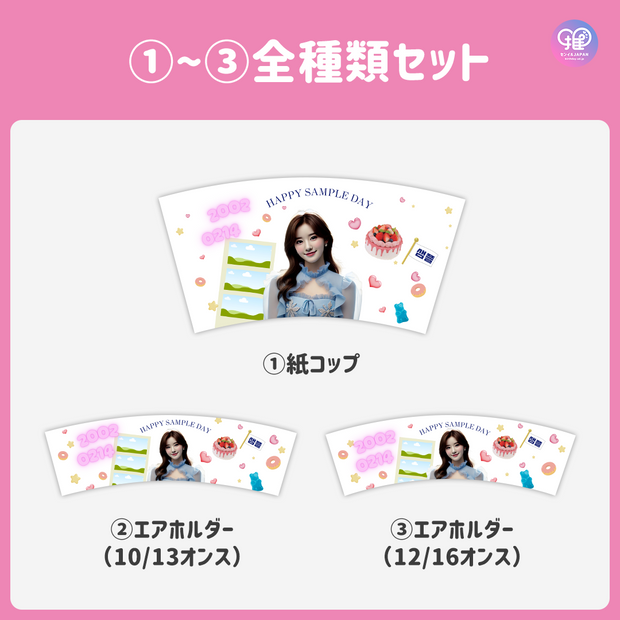 [스마트 폰 캔버에 의해 편집] 디자인 템플릿 (N0.0325)