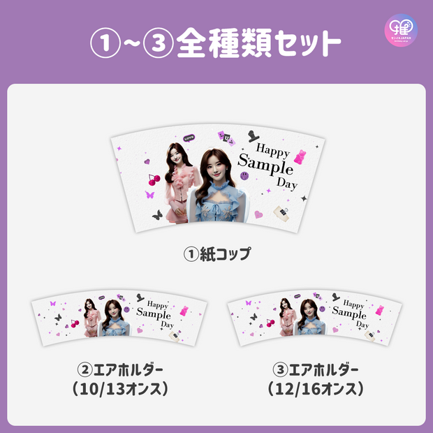 [스마트 폰 캔버에 의해 편집] 디자인 템플릿 (N0.0328)