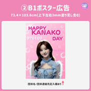 [스마트 폰 캔버에 의해 편집] 디자인 템플릿 (N0.0119)