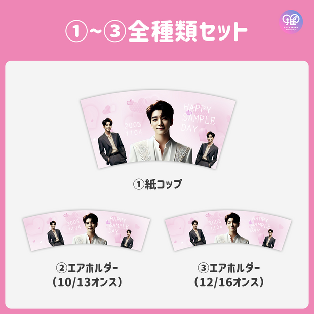 [스마트 폰 캔버에 의해 편집] 디자인 템플릿 (N0.0330)