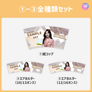 [스마트 폰 캔버에 의해 편집] 디자인 템플릿 (N0.0326)