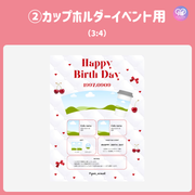 [스마트 폰 캔버에 의해 편집] 디자인 템플릿 (N0.0127)