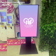 [Shinjuku, Ikebukuro, Shibuya] 나 도쿄 디지털 간판 3 상점 세트