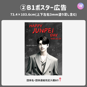 [스마트 폰 캔버에 의해 편집] 디자인 템플릿 (N0.0116)