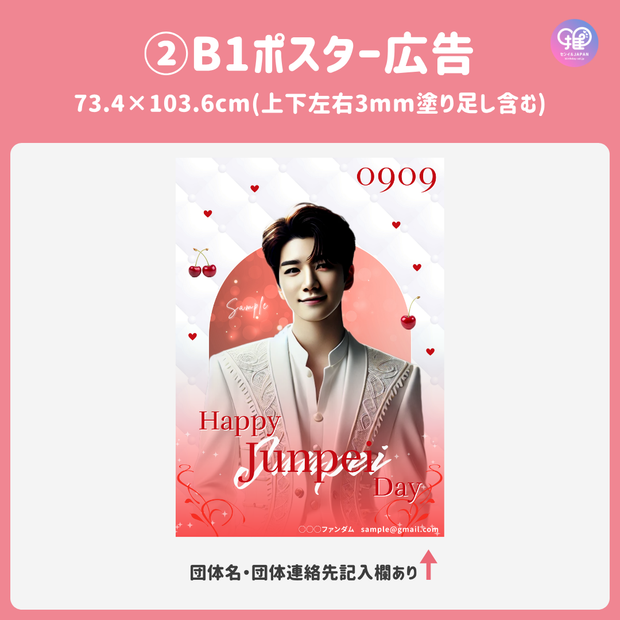 [스마트 폰 캔버에 의해 편집] 디자인 템플릿 (N0.0112)