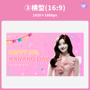 [스마트 폰 캔버에 의해 편집] 디자인 템플릿 (N0.0109)