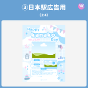 [스마트 폰 캔버에 의해 편집] 디자인 템플릿 (N0.0121)