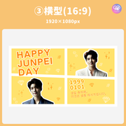 [스마트 폰 캔버에 의해 편집] 디자인 템플릿 (N0.0111)