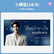 [스마트 폰 캔버에 의해 편집] 디자인 템플릿 (N0.0118)
