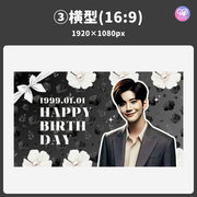 [스마트 폰 캔버에 의해 편집] 디자인 템플릿 (N0.0105)