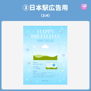 [스마트 폰 캔버에 의해 편집] 디자인 템플릿 (N0.0129)