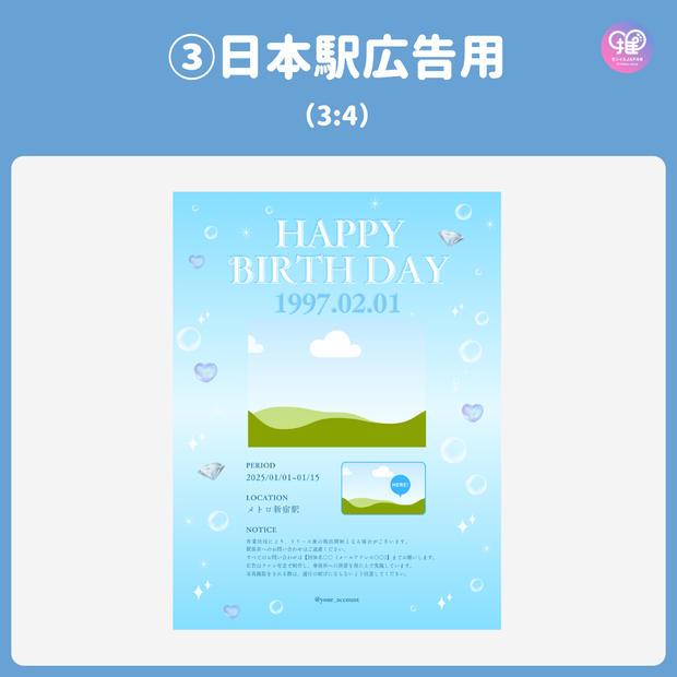[스마트 폰 캔버에 의해 편집] 디자인 템플릿 (N0.0129)