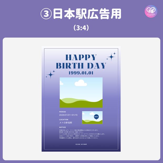 [스마트 폰 캔버에 의해 편집] 디자인 템플릿 (N0.0123)