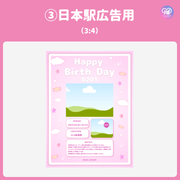 [스마트 폰 캔버에 의해 편집] 디자인 템플릿 (N0.0128)