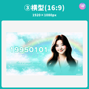 [스마트 폰 캔버에 의해 편집] 디자인 템플릿 (N0.0104)