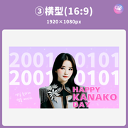 [스마트 폰 캔버에 의해 편집] 디자인 템플릿 (N0.0113)