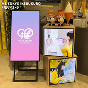 [Shinjuku, Ikebukuro, Shibuya] 나 도쿄 디지털 간판 3 상점 세트