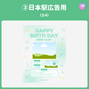 [스마트 폰 캔버에 의해 편집] 디자인 템플릿 (N0.0126)