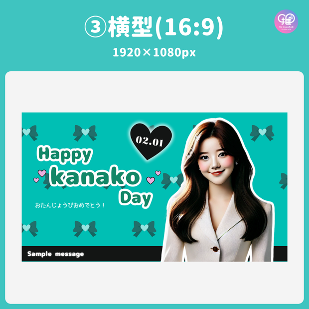 [스마트 폰 캔버에 의해 편집] 디자인 템플릿 (N0.0117)