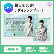[스마트 폰 캔버에 의해 편집] 디자인 템플릿 (N0.0318)