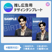 [스마트 폰 캔버에 의해 편집] 디자인 템플릿 (N0.0301)