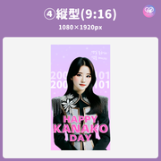 [스마트 폰 캔버에 의해 편집] 디자인 템플릿 (N0.0113)