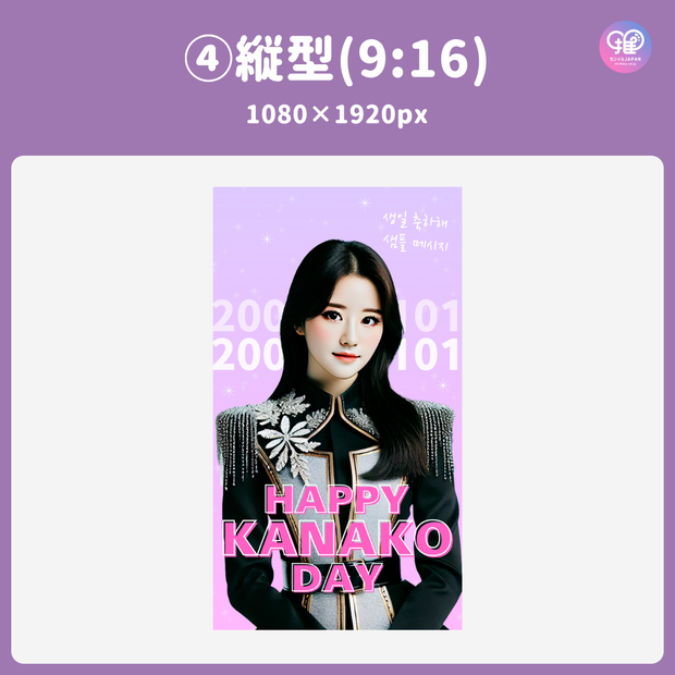 [스마트 폰 캔버에 의해 편집] 디자인 템플릿 (N0.0113)