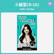 [스마트 폰 캔버에 의해 편집] 디자인 템플릿 (N0.0117)