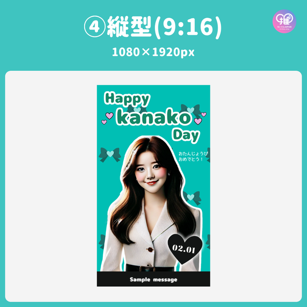 [스마트 폰 캔버에 의해 편집] 디자인 템플릿 (N0.0117)