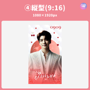 [스마트 폰 캔버에 의해 편집] 디자인 템플릿 (N0.0112)