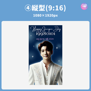 [스마트 폰 캔버에 의해 편집] 디자인 템플릿 (N0.0118)