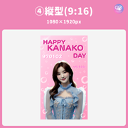 [스마트 폰 캔버에 의해 편집] 디자인 템플릿 (N0.0119)