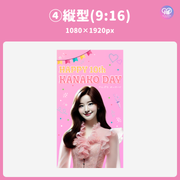 [스마트 폰 캔버에 의해 편집] 디자인 템플릿 (N0.0109)