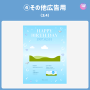 [스마트 폰 캔버에 의해 편집] 디자인 템플릿 (N0.0129)