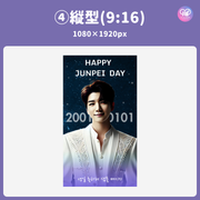 [스마트 폰 캔버에 의해 편집] 디자인 템플릿 (N0.0108)
