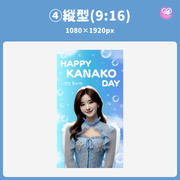 [스마트 폰 캔버에 의해 편집] 디자인 템플릿 (N0.0107)