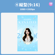 [스마트 폰 캔버에 의해 편집] 디자인 템플릿 (N0.0110)