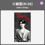[스마트 폰 캔버에 의해 편집] 디자인 템플릿 (N0.0116)