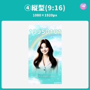 [스마트 폰 캔버에 의해 편집] 디자인 템플릿 (N0.0104)