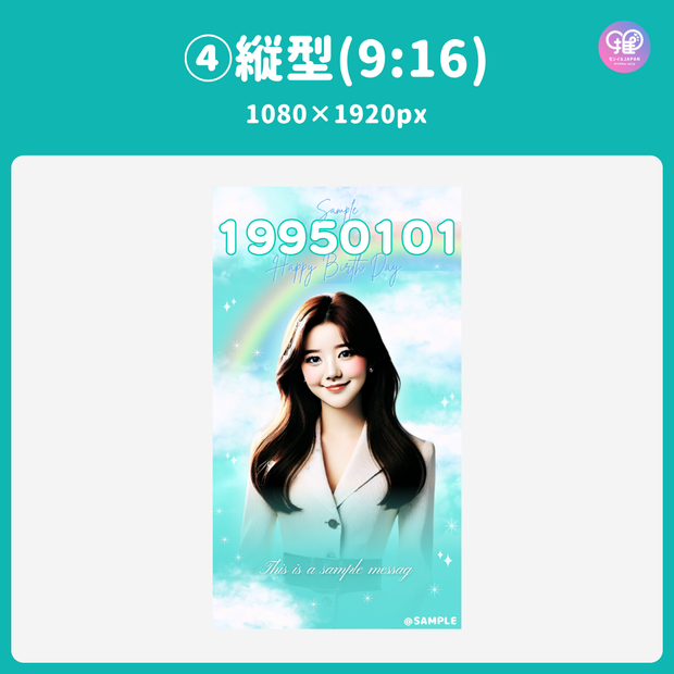 [스마트 폰 캔버에 의해 편집] 디자인 템플릿 (N0.0104)