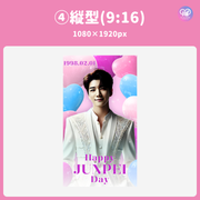 [스마트 폰 캔버에 의해 편집] 디자인 템플릿 (N0.0115)
