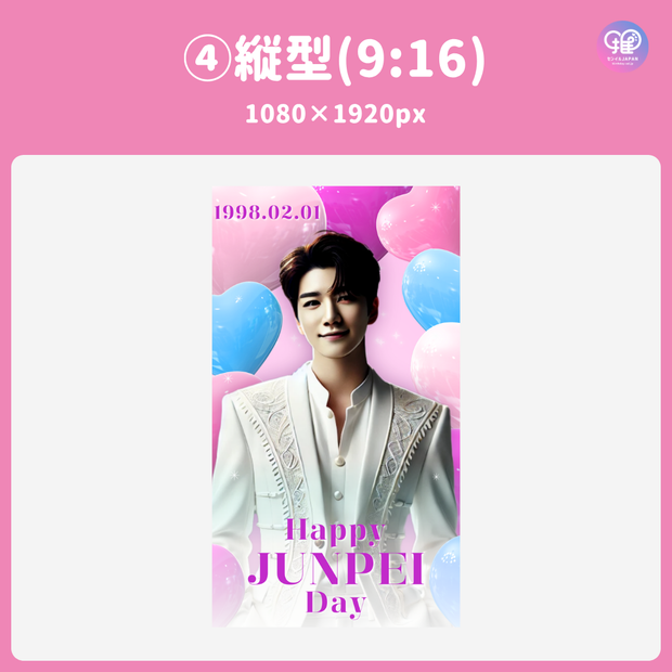 [스마트 폰 캔버에 의해 편집] 디자인 템플릿 (N0.0115)