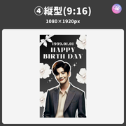 [스마트 폰 캔버에 의해 편집] 디자인 템플릿 (N0.0105)