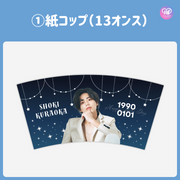 [스마트폰 Canva 편집] 디자인 템플릿 (N0.0644)